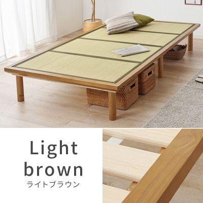 HAGiHARA 【メーカー直送】萩原 畳ベッドWB-7717SLBRクラマ HAGiHARA 【メーカー直送】萩原 畳ベッドWB-7717SLBRクラマ