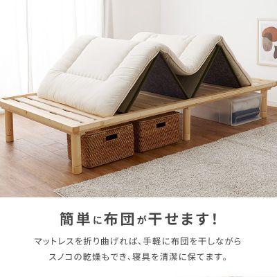 HAGiHARA 【メーカー直送】萩原 畳ベッドWB-7717SLBRクラマ HAGiHARA 【メーカー直送】萩原 畳ベッドWB-7717SLBRクラマ