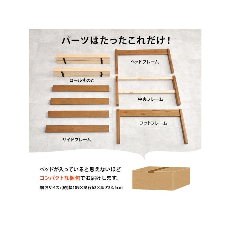 HAGiHARA 【メーカー直送】萩原 組立簡単マットレス付シングル HAGiHARA 【メーカー直送】萩原 組立簡単マットレス付シングル