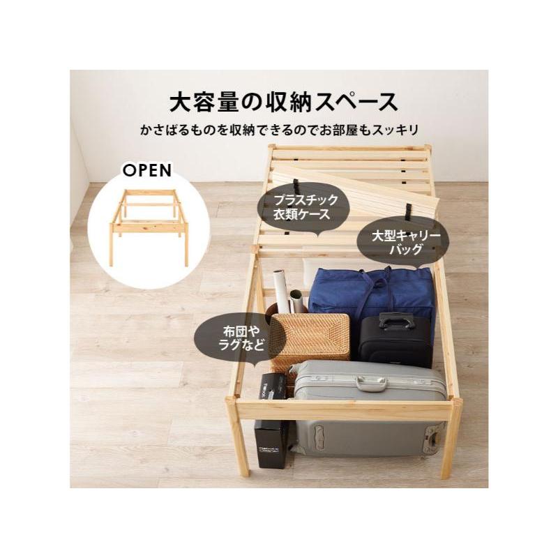 HAGiHARA 【メーカー直送】萩原 組立簡単マットレス付シングル HAGiHARA 【メーカー直送】萩原 組立簡単マットレス付シングル
