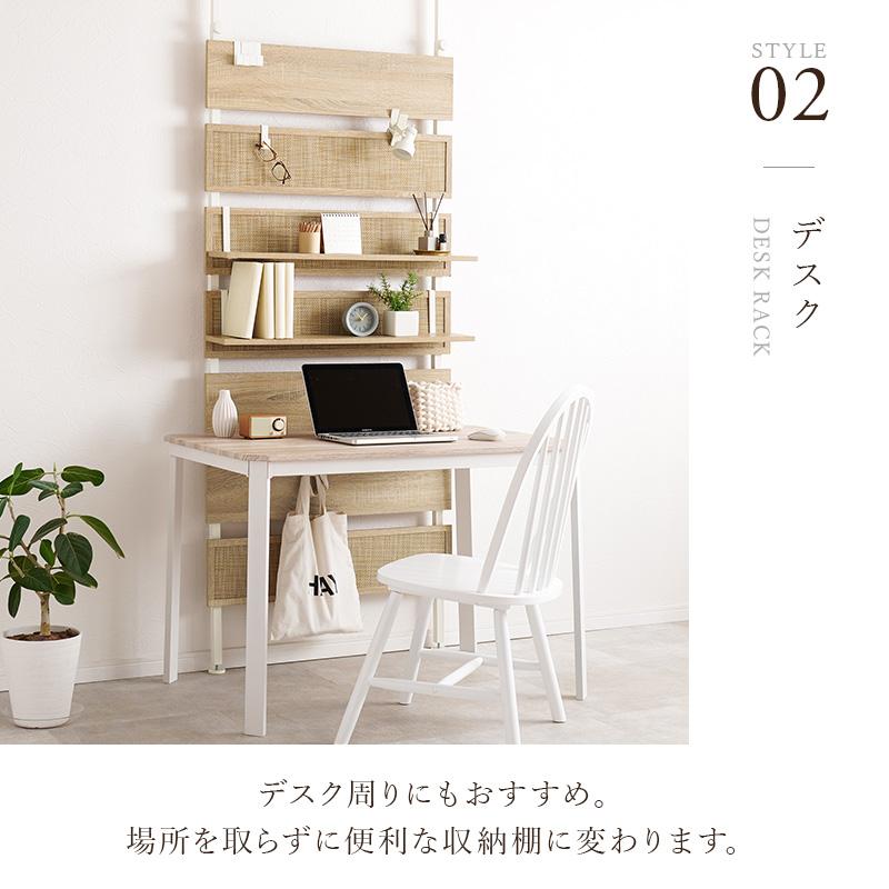 HAGiHARA 【メーカー直送】萩原 突っ張りウォールラックKTR HAGiHARA 【メーカー直送】萩原 突っ張りウォールラックKTR