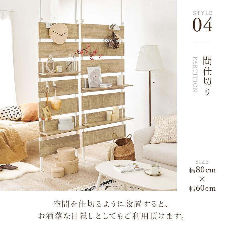 HAGiHARA 【メーカー直送】萩原 突っ張りウォールラックKTR HAGiHARA 【メーカー直送】萩原 突っ張りウォールラックKTR