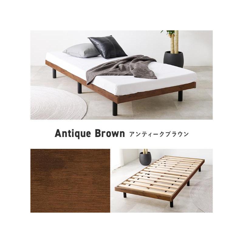 HAGiHARA（萩原） 【メーカー直送】萩原シングルベッド WB-7800S-AB