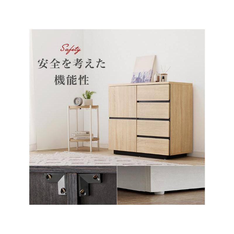 HAGiHARA 【メーカー直送】萩原 キャビネット(ダークブラウン HAGiHARA 【メーカー直送】萩原 キャビネット(ダークブラウン