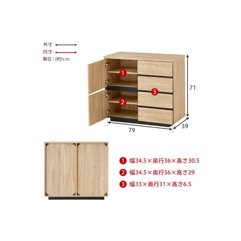 HAGiHARA 【メーカー直送】萩原 キャビネット(ダークブラウン HAGiHARA 【メーカー直送】萩原 キャビネット(ダークブラウン