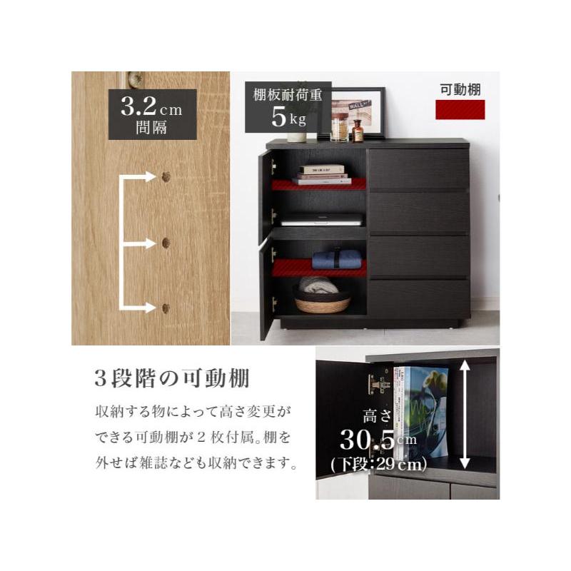 HAGiHARA 【メーカー直送】萩原 キャビネット(ダークブラウン HAGiHARA 【メーカー直送】萩原 キャビネット(ダークブラウン
