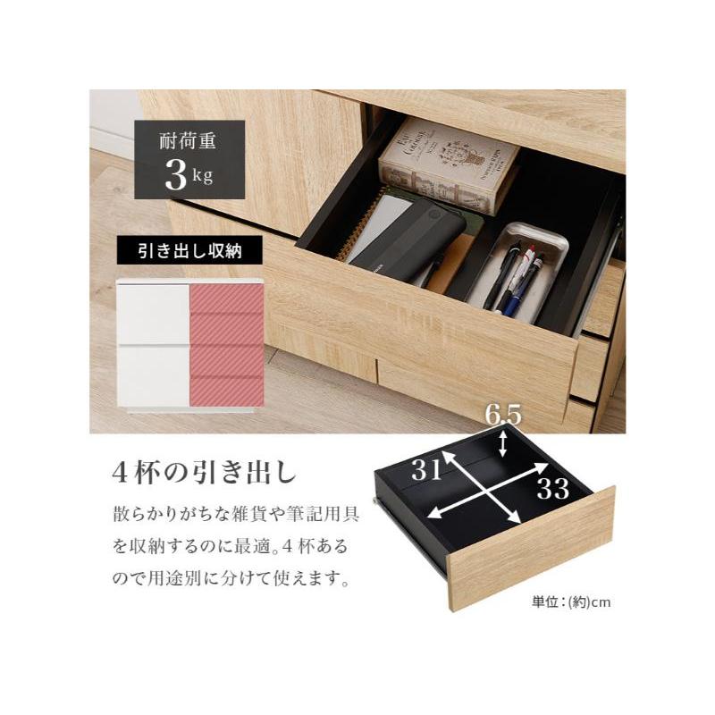 HAGiHARA 【メーカー直送】萩原 キャビネット(ダークブラウン HAGiHARA 【メーカー直送】萩原 キャビネット(ダークブラウン