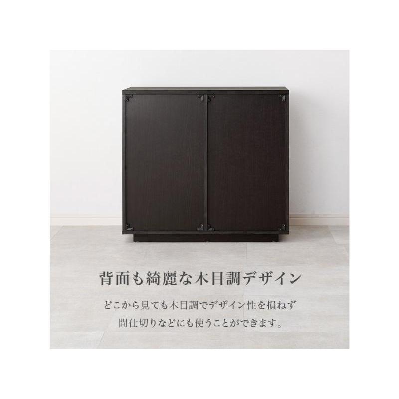 HAGiHARA 【メーカー直送】萩原 キャビネット(ダークブラウン HAGiHARA 【メーカー直送】萩原 キャビネット(ダークブラウン