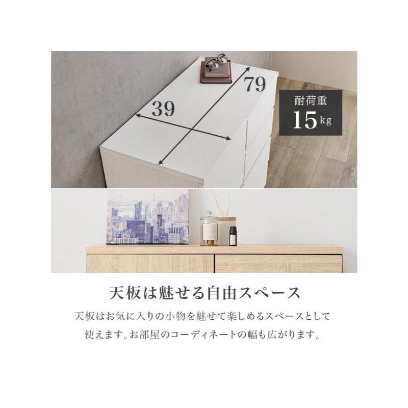 HAGiHARA 【メーカー直送】萩原 キャビネット(ナチュラル)RCC HAGiHARA 【メーカー直送】萩原 キャビネット(ナチュラル)RCC