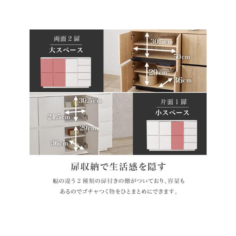HAGiHARA 【メーカー直送】萩原 キャビネット(ホワイト)RCC HAGiHARA 【メーカー直送】萩原 キャビネット(ホワイト)RCC