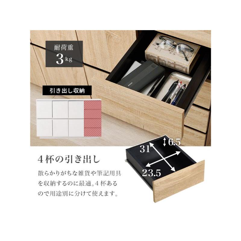 HAGiHARA 【メーカー直送】萩原 キャビネット(ホワイト)RCC HAGiHARA 【メーカー直送】萩原 キャビネット(ホワイト)RCC