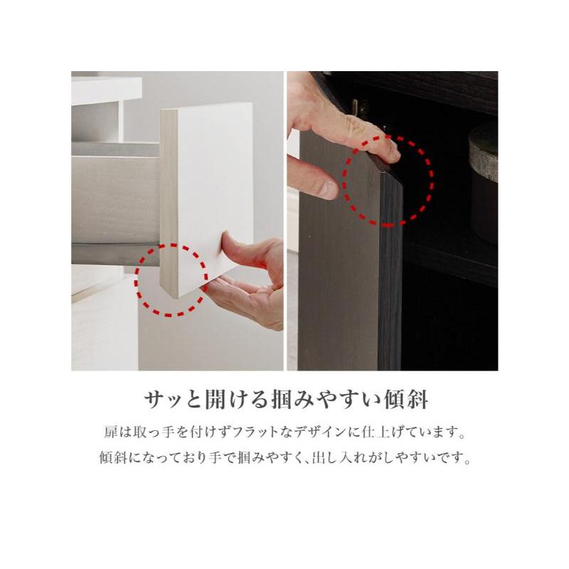 HAGiHARA 【メーカー直送】萩原 キャビネット(ホワイト)RCC HAGiHARA 【メーカー直送】萩原 キャビネット(ホワイト)RCC