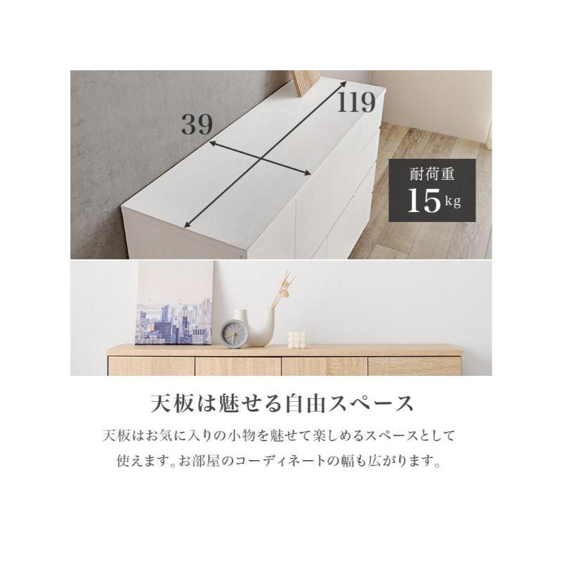HAGiHARA 【メーカー直送】萩原 キャビネット(ホワイト)RCC HAGiHARA 【メーカー直送】萩原 キャビネット(ホワイト)RCC