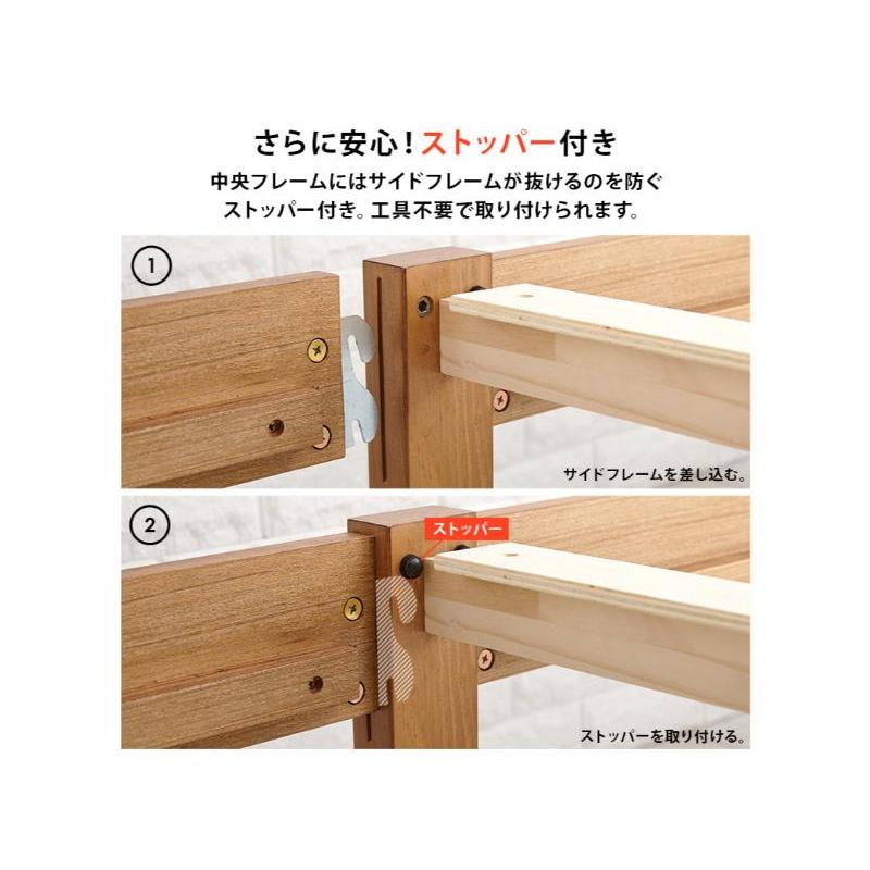 HAGiHARA（萩原） 【メーカー直送】萩原組立簡単 シングルベッド MB
