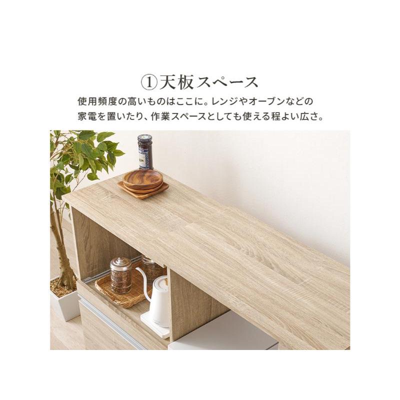 【メーカー直送】萩原伸縮キッチンカウンター（収納庫タイプ） VKC-7141DBROSの画像