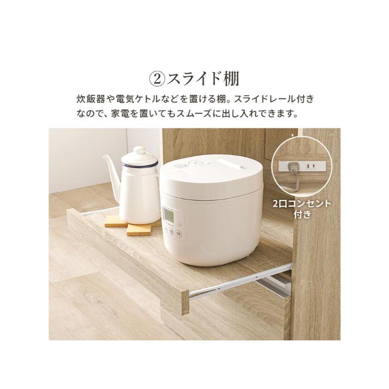 【メーカー直送】萩原伸縮キッチンカウンター（収納庫タイプ） VKC-7141DBROSの画像