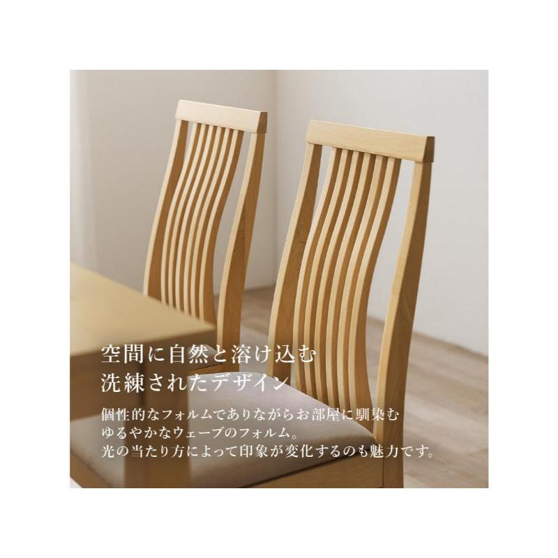HAGiHARA（萩原） 【メーカー直送】萩原ダイニング5点セット MI 