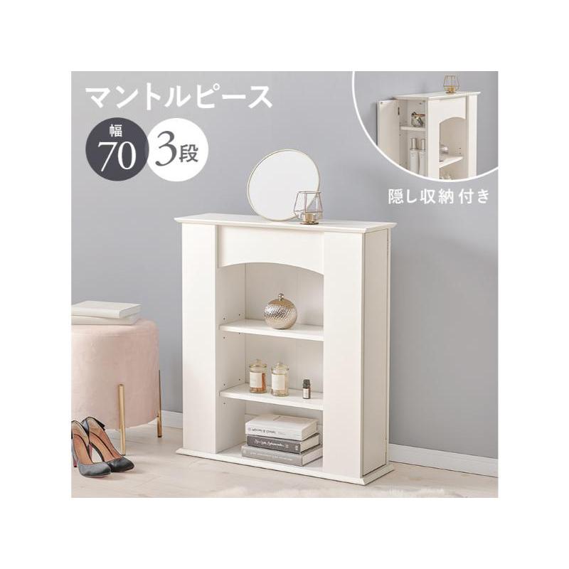 HAGiHARA（萩原） 【メーカー直送】萩原マントルピース RCC-1544WH