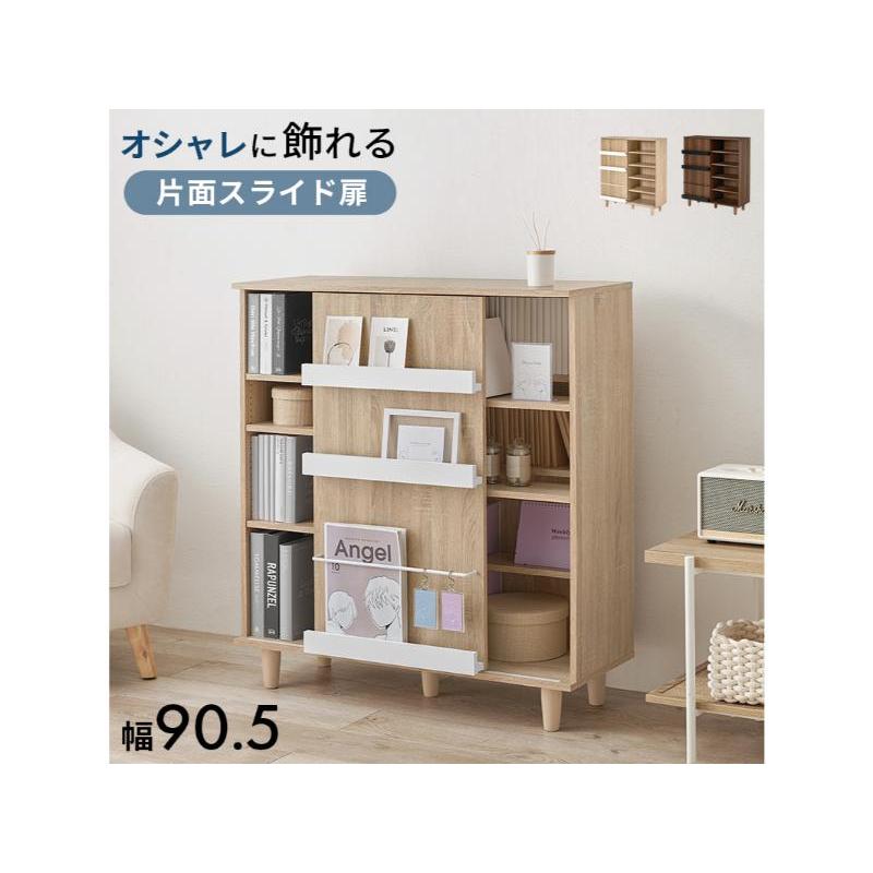 【メーカー直送】萩原 ブックシェルフ(ナチュラル) VKB-7273NA の商品画像