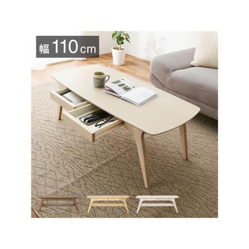 HAGiHARA（萩原） 【メーカー直送】萩原テーブル VT-7940-WS