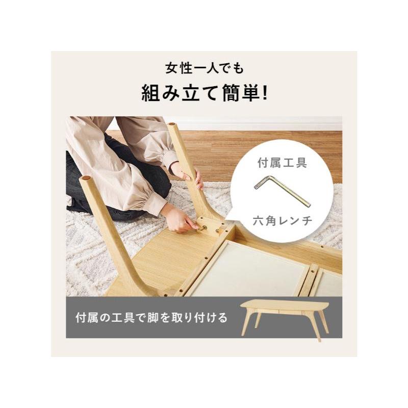 HAGiHARA（萩原） 【メーカー直送】萩原テーブル VT-7940-WS