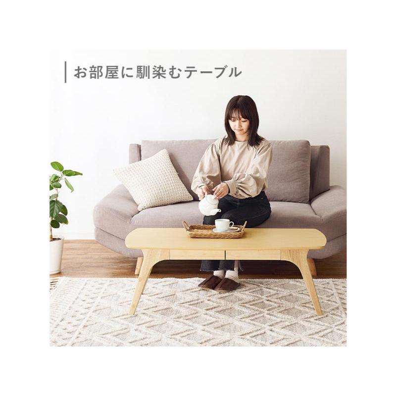 HAGiHARA（萩原） 【メーカー直送】萩原テーブル VT-7940-WS