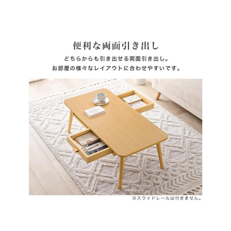 HAGiHARA（萩原） 【メーカー直送】萩原テーブル MT-6383NA