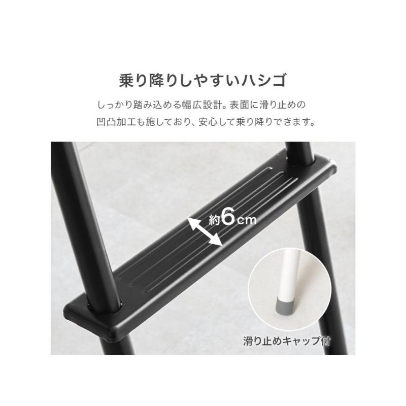 【メーカー直送】萩原ロフトベッド MB-5158NAの画像