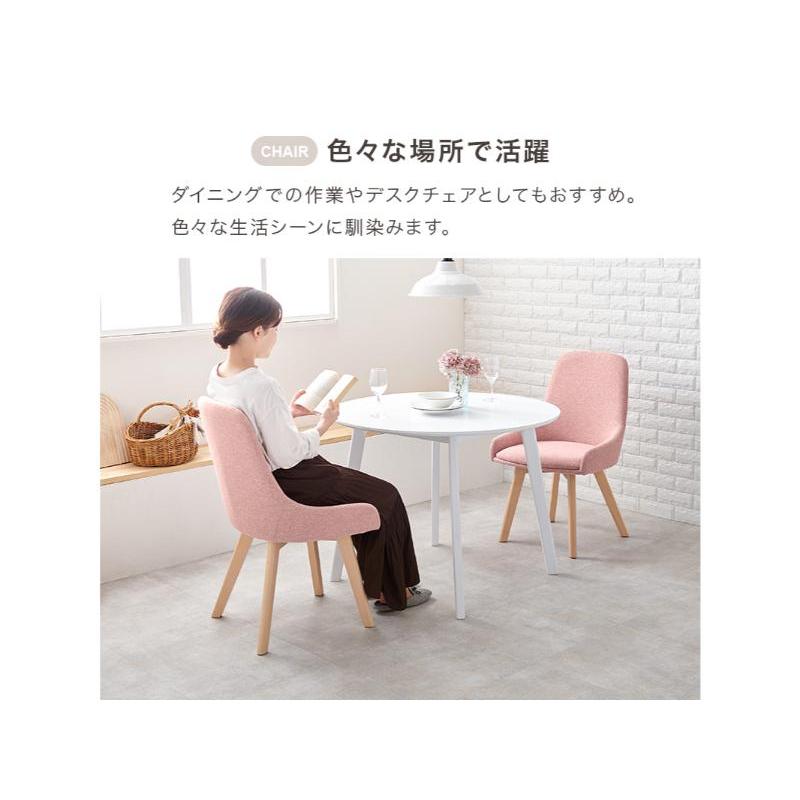 □HIDA/飛騨産業□円空シリーズ ダイニングテーブル ナラ無垢板 和