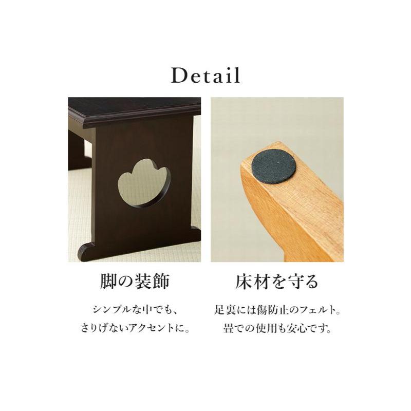 【メーカー直送】萩原供物台２点セット MT-6757-59DBRS