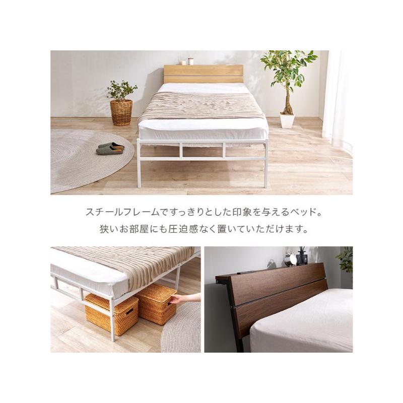 HAGiHARA（萩原） 【メーカー直送】萩原シングルベッド KH-3074SBR