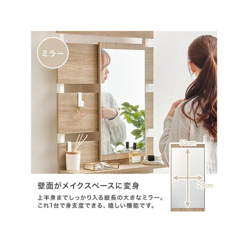 HAGiHARA（萩原） 【メーカー直送】萩原突っ張りミラー付きラック KTR