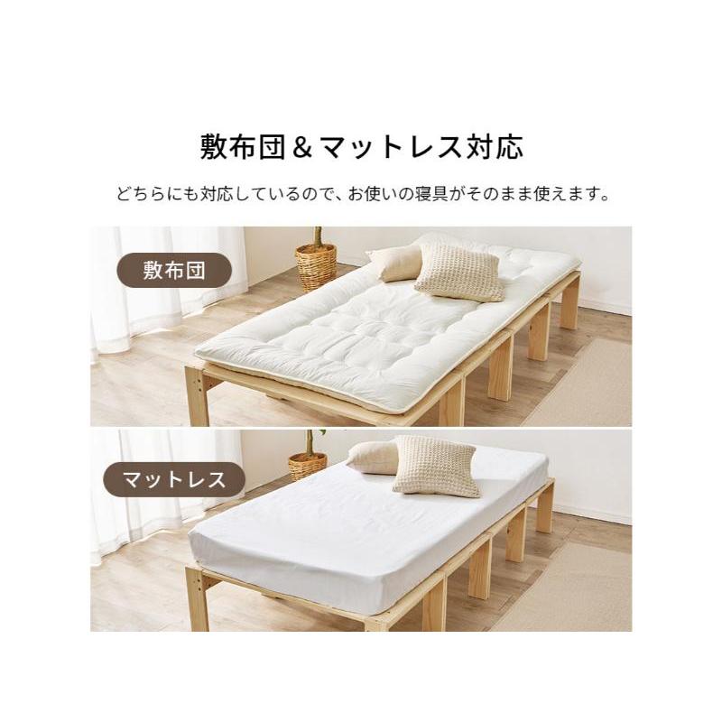 萩原 KB-3064S-NA シングルベッド メーカー直送 シングルベッド KB