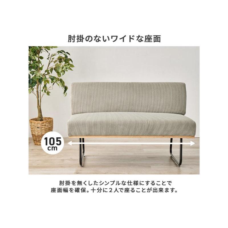 【メーカー直送】萩原ダイニング３点セット KT-3198NA-47LT-3S_11