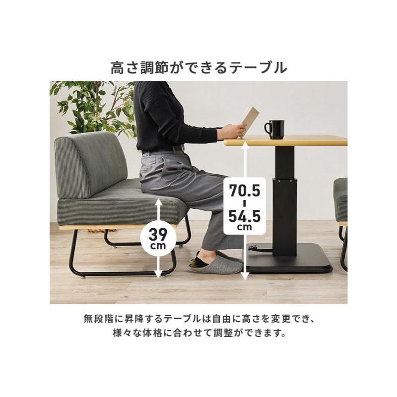 【メーカー直送】萩原ダイニング３点セット KT-3198NA-47LT-3S_3