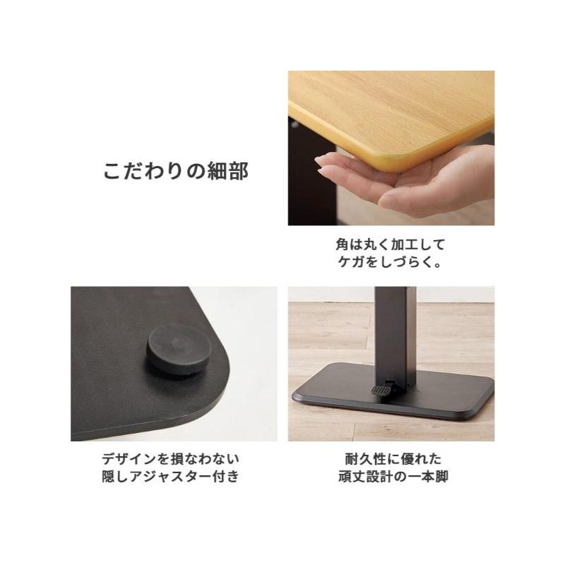 【メーカー直送】萩原ダイニング３点セット KT-3198NA-47LT-3S_8