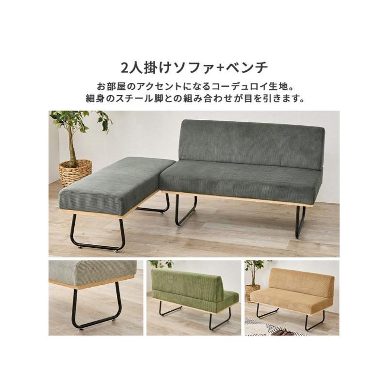【メーカー直送】萩原ダイニング３点セット KT-3198NA-47LT-3S_9