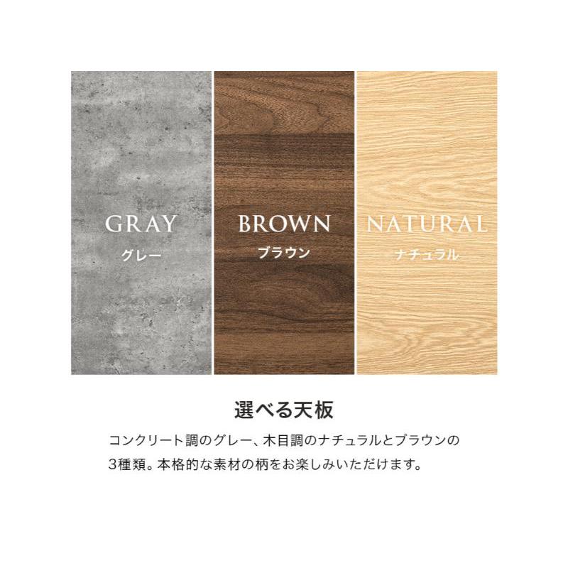 【メーカー直送】萩原ダイニング５点セット LT-3204BR-05DGY-5S_10