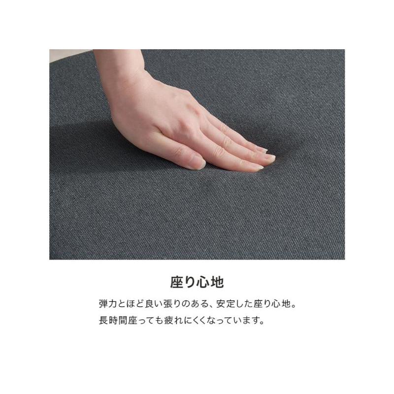 【メーカー直送】萩原ダイニング５点セット LT-3204BR-05DGY-5S_13