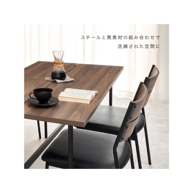 【メーカー直送】萩原ダイニング５点セット LT-3204BR-05DGY-5S_2