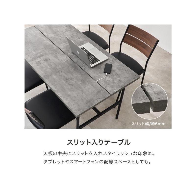 【メーカー直送】萩原ダイニング５点セット LT-3204BR-05DGY-5S_7
