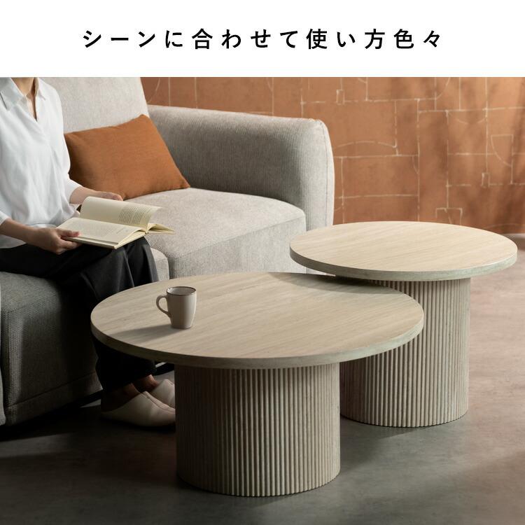 オーバル型のセンターテーブル、手作りで豪華な生地を使用 オーバル型ガラステーブルで抜け感のあるお部屋に - スタッフブログ