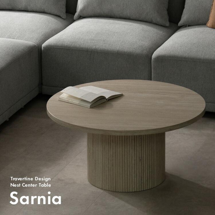 宮武製作所 【メーカー直送】宮武製作所 ネストセンターテーブル