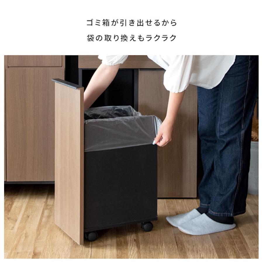 メーカー直送】宮武製作所 分別ドロワーダストボックス DB-F2200
