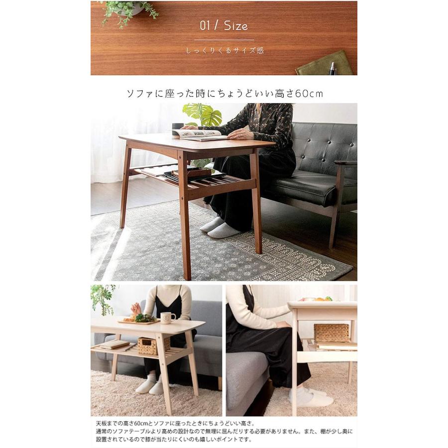 宮武製作所 【メーカー直送】宮武製作所 ソファテーブル CT-K600