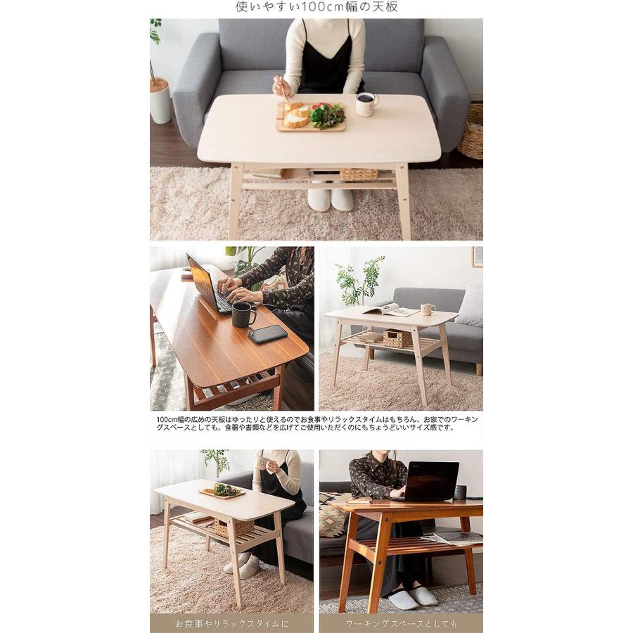 宮武製作所 【メーカー直送】宮武製作所 ソファテーブル CT-K600