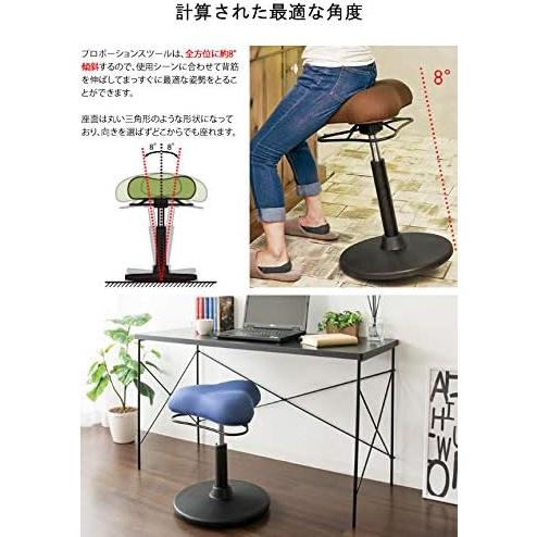 宮武製作所 【メーカー直送】宮武製作所 プロポーションスツール/ロー