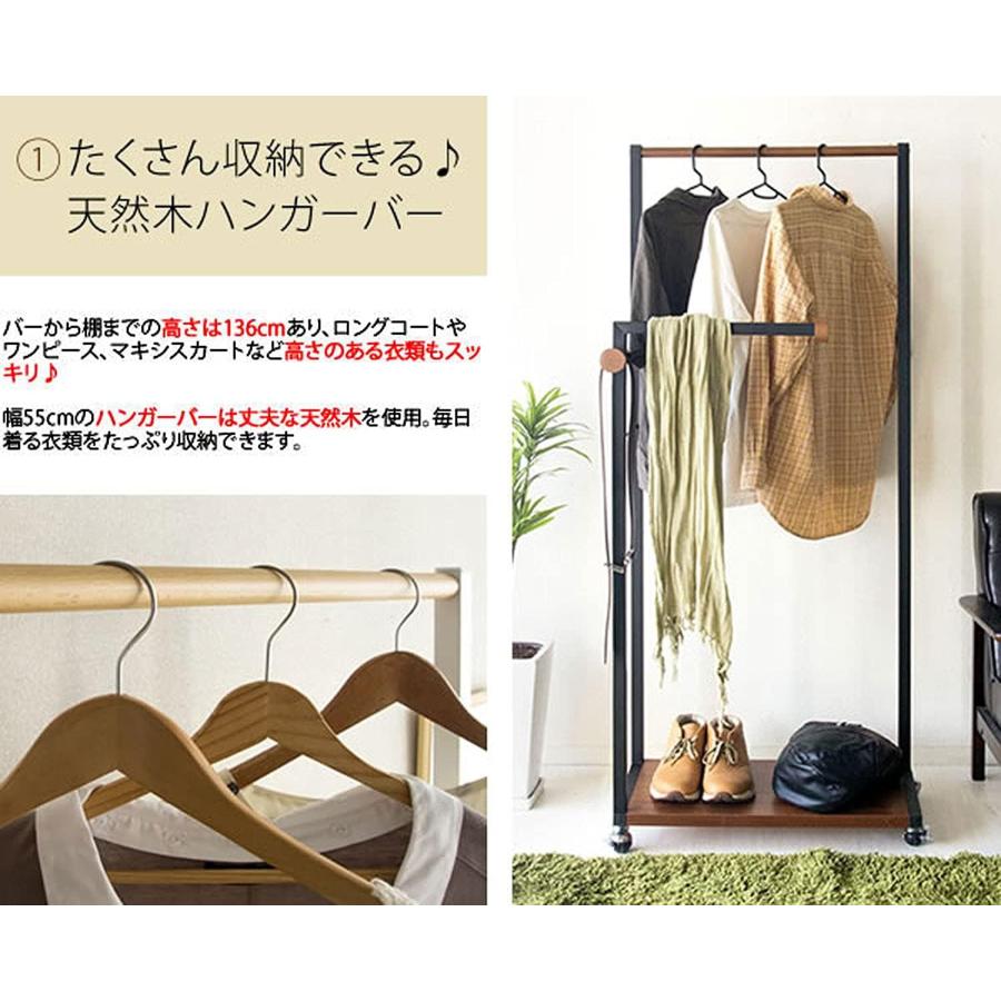 宮武製作所 【メーカー直送】宮武製作所 マルチハンガーラックHS-620R