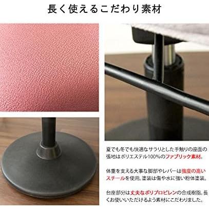 宮武製作所 【メーカー直送】宮武製作所 プロポーションスツール/ハイ