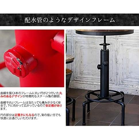 メーカー直送】宮武製作所 バーテーブル INDUSTRIAL（インダストリアル 